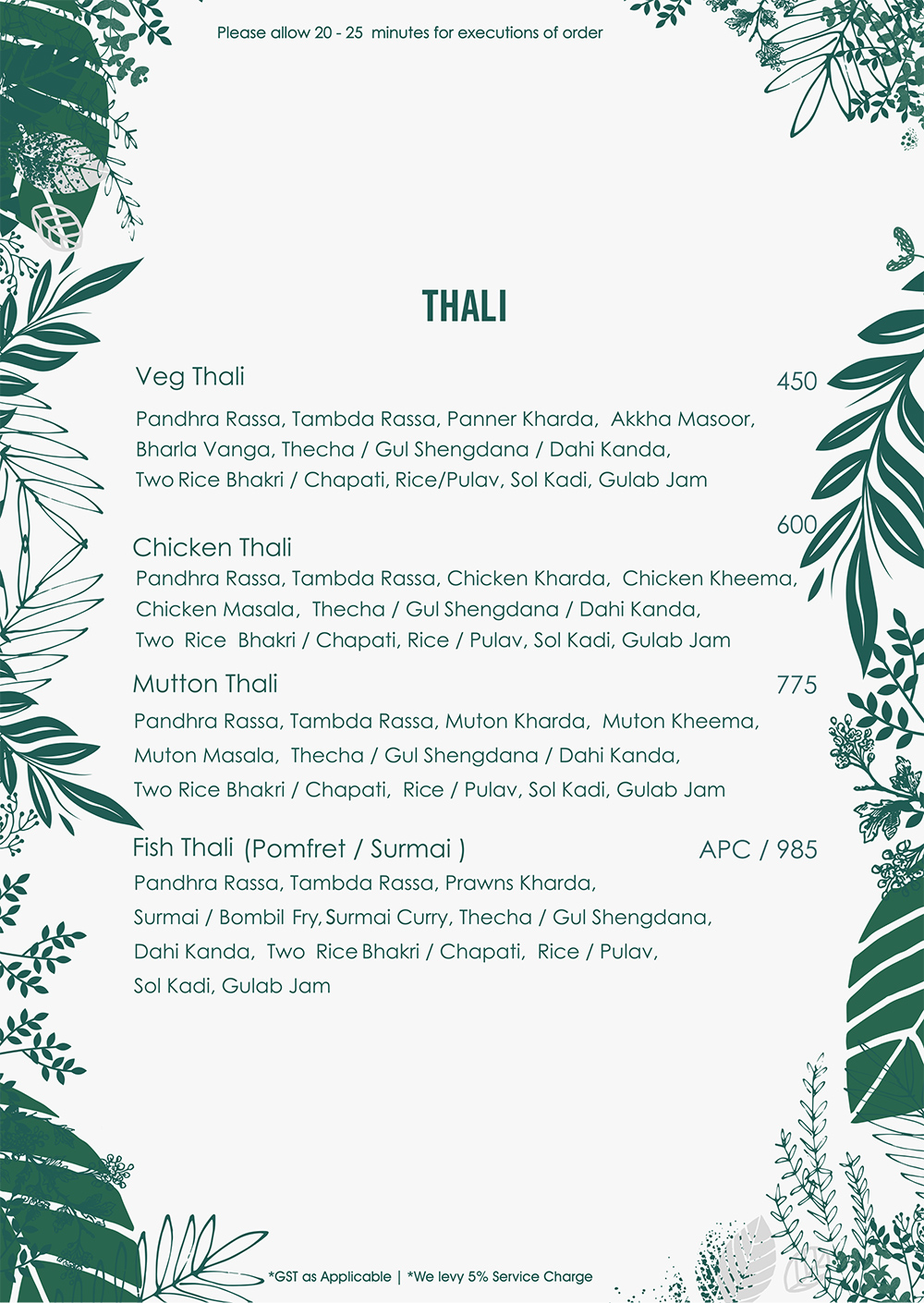 menu10
