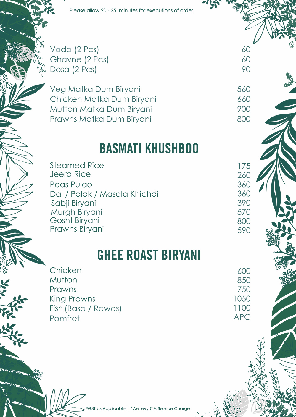 menu12