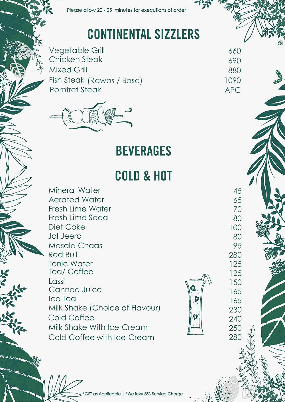 menu14
