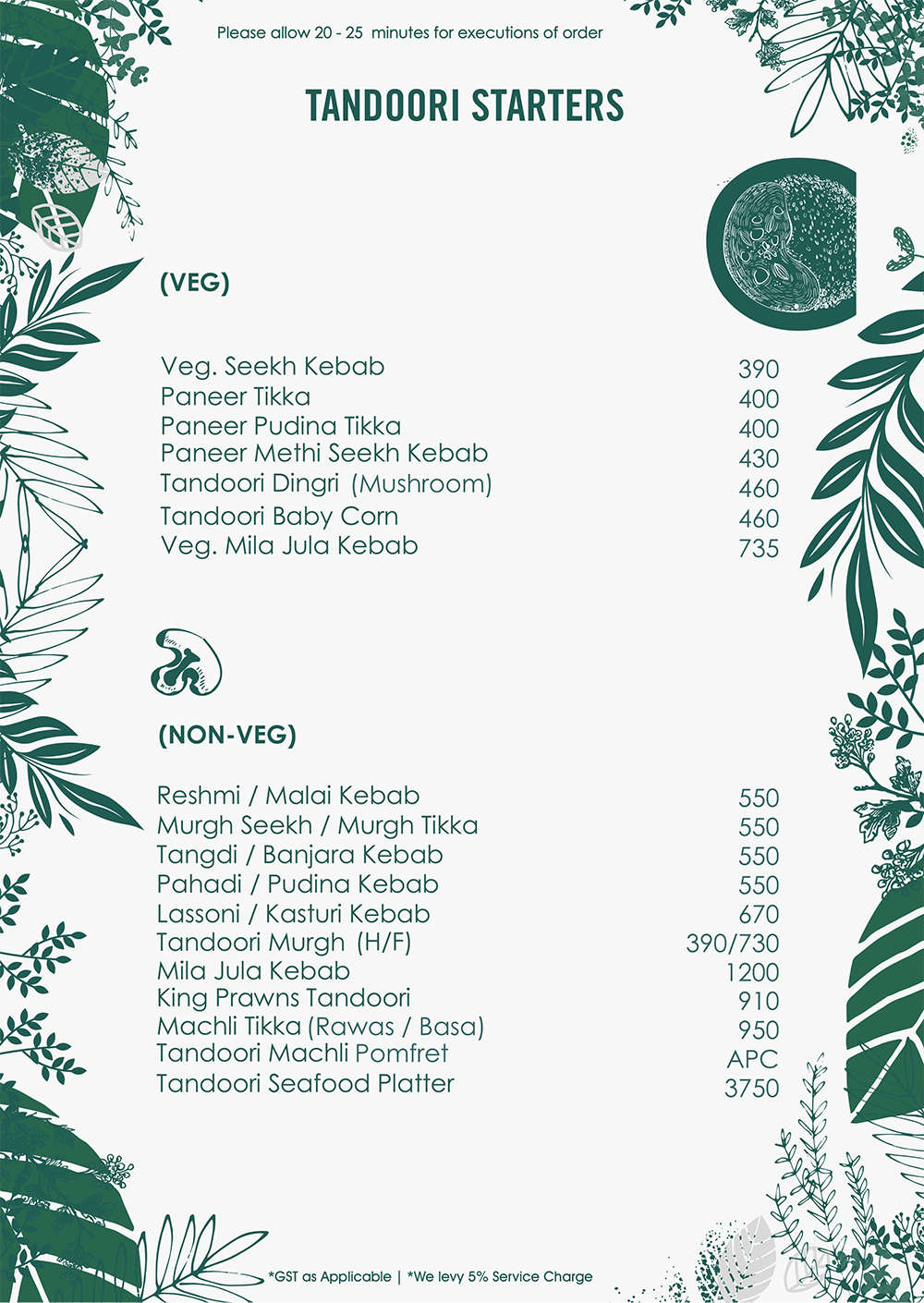 menu3