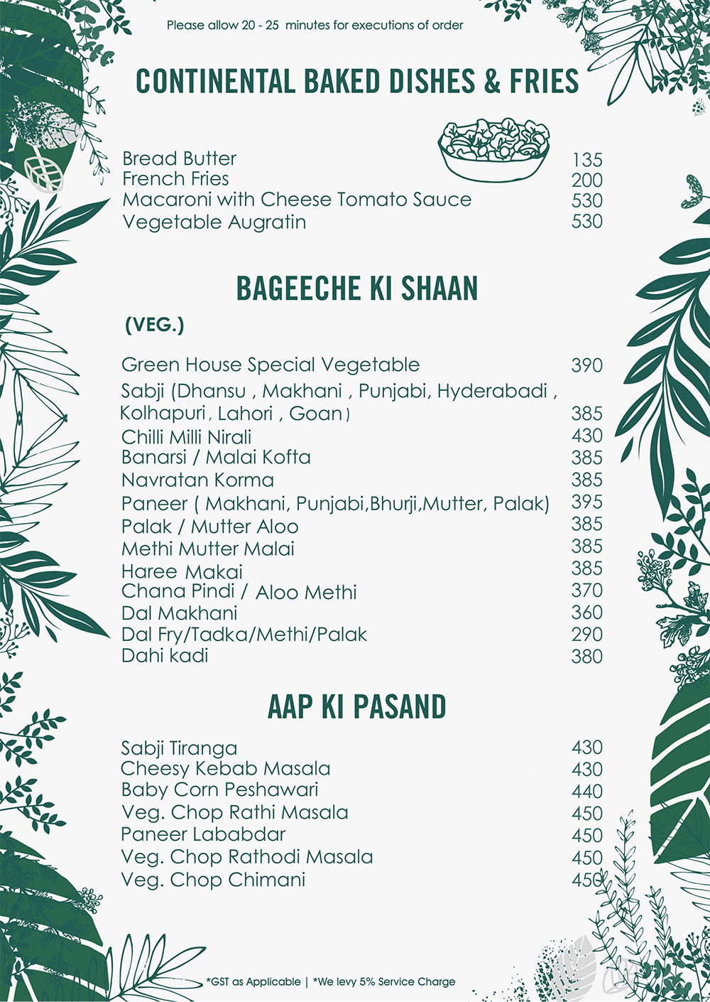menu5
