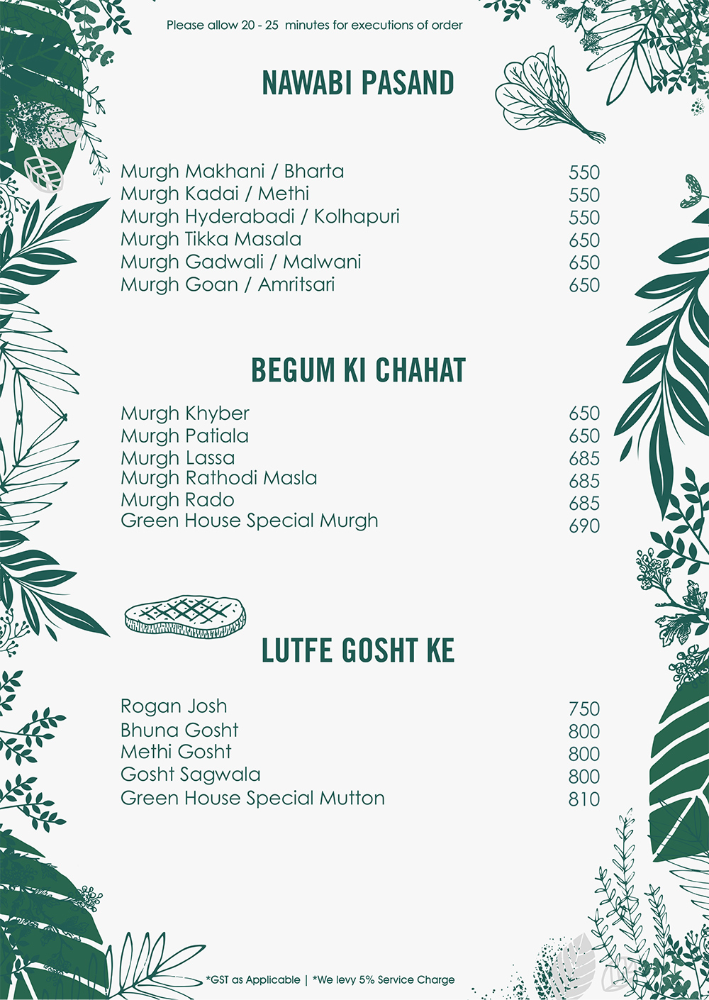 menu8