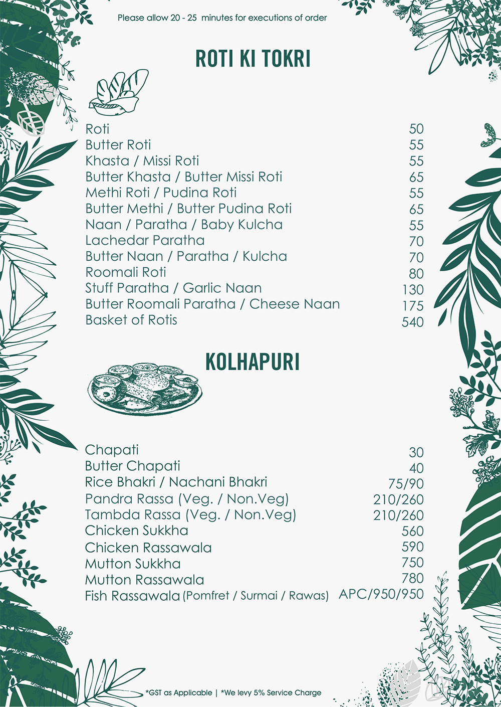 menu9